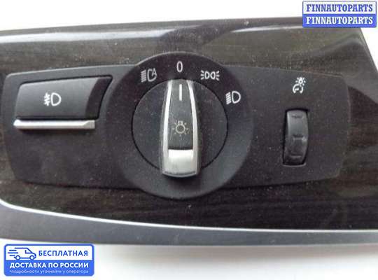 Переключатель света на BMW 5 (F10/F11)