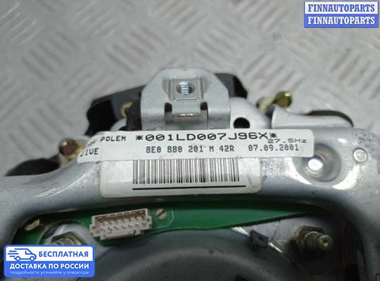 Подушка безопасности водителя (AirBag) на Audi A6 (C5)
