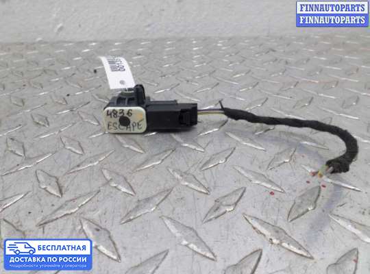 Датчик удара (Airbag) на Ford Kuga II / Escape III