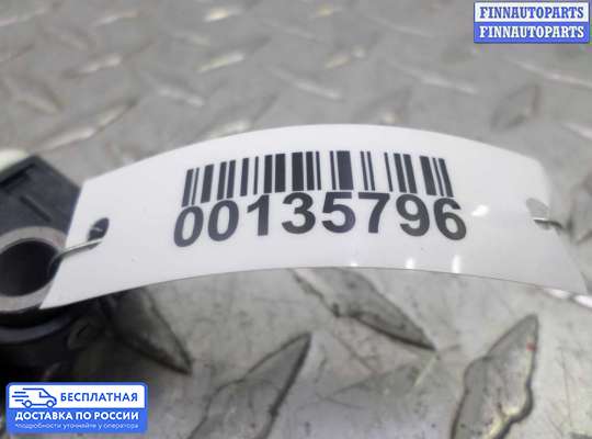 Датчик удара (Airbag) на Ford Kuga II / Escape III