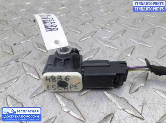 Датчик удара (Airbag) на Ford Kuga II / Escape III