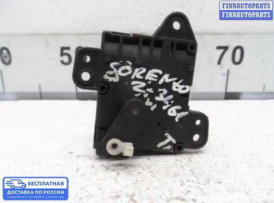 Моторчик заслонки печки на Kia Sorento I (JC, BL)