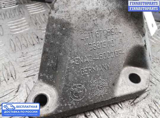 Кронштейн ДВС (лапа) на BMW 7 (F01/F02)