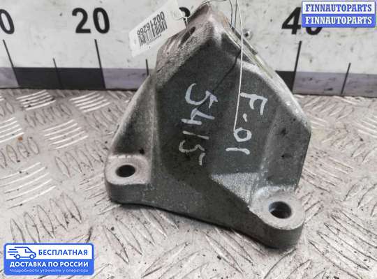 Кронштейн ДВС (лапа) на BMW 7 (F01/F02)