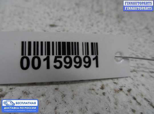 Замок боковой двери на Volkswagen Transporter T5