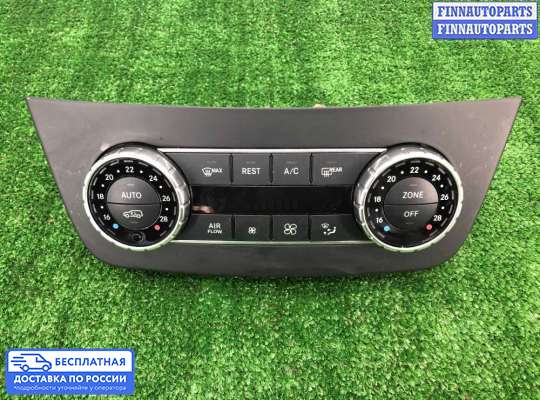Блок управления печкой на Mercedes-Benz GL / GLS (X166)