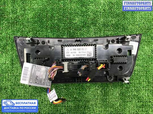 Блок управления печкой на Mercedes-Benz GL / GLS (X166)