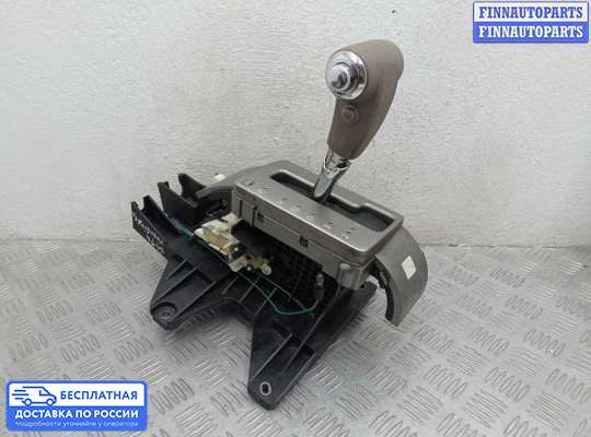 Селектор АКПП на Nissan Pathfinder III (R51)