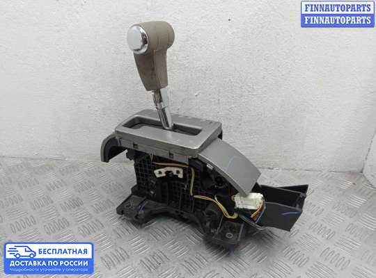 Селектор АКПП на Nissan Pathfinder III (R51)