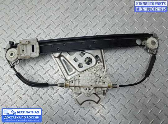 Стеклоподъемник электрический на Mercedes-Benz S (W220)