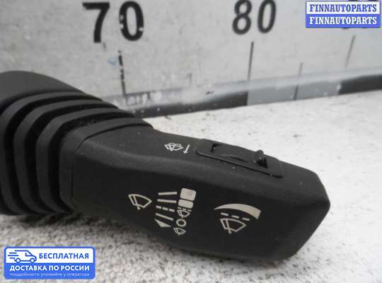 Подрулевой переключатель на Opel Antara