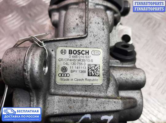 ТНВД на Volkswagen Golf VII (5G)