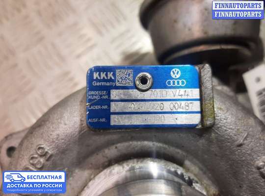 Турбина на Audi A4 (8K, B8)