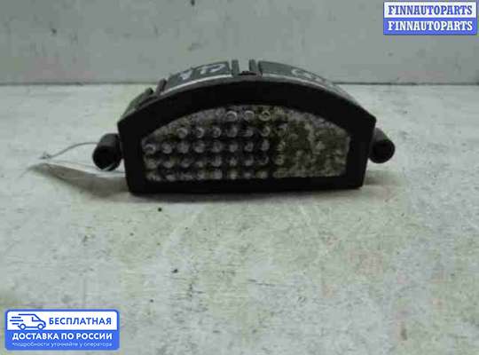 Реле прочее на Mercedes-Benz CLA (C117)