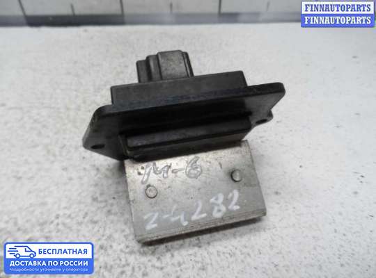 Резистор (сопротивление) отопителя на Mazda 6 I (GG)