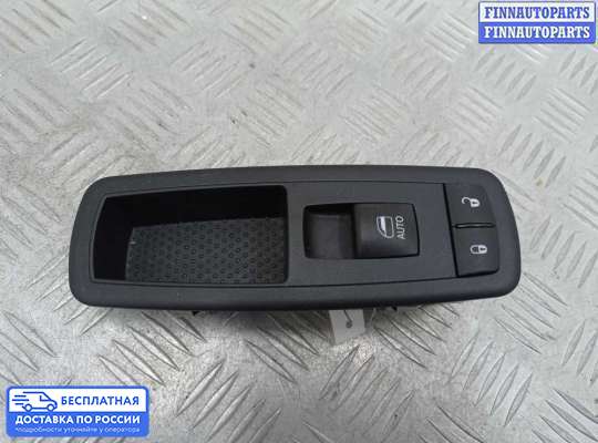 Блок управления стеклоподъёмниками на Jeep Grand Cherokee IV (WK2)