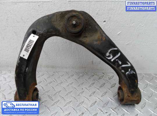 Рычаг подвески на Nissan Pathfinder III (R51)
