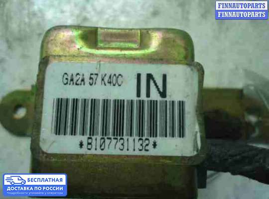 Датчик удара (Airbag) на Mazda 626 IV GE