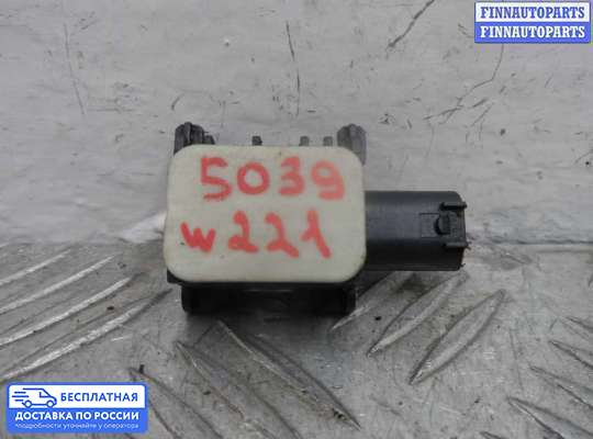 Датчик удара (Airbag) на Mercedes-Benz S (W221)