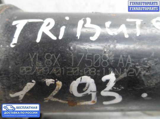 Трапеция дворников (стеклоочистителя) на Ford Escape