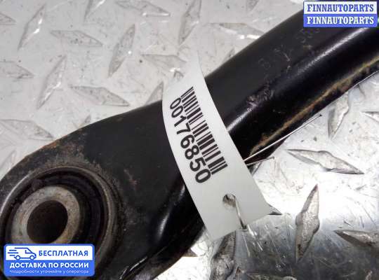 Рычаг подвески на Ford Kuga II / Escape III