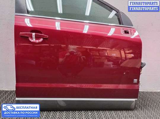 Ручка двери наружная на Opel Antara