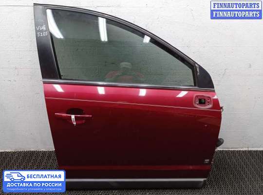 Ручка двери наружная на Opel Antara