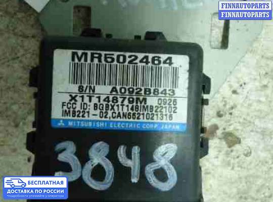 ЭБУ иммобилайзера на Mitsubishi Pajero III