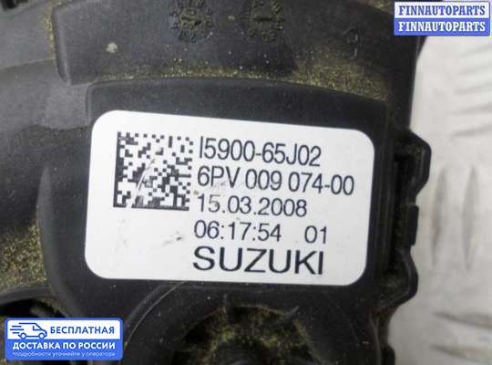 Педальный узел (педаль) на Suzuki Grand Vitara II (JB, TD54)