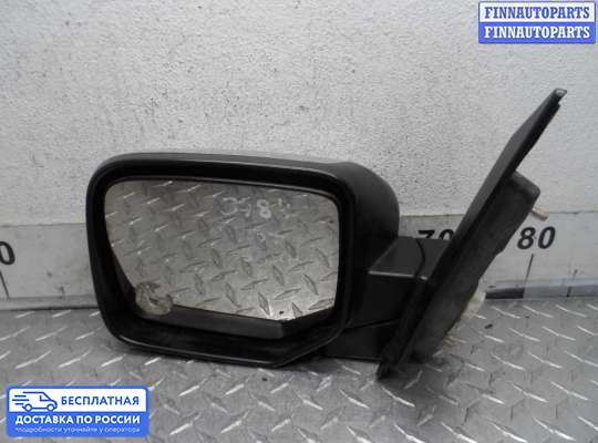 Зеркало боковое на Honda Pilot II (YF3,YF4)