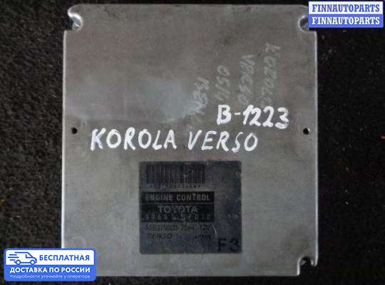 ЭБУ ДВС (блок управления двигателем) на Toyota Corolla Verso III (AR10)