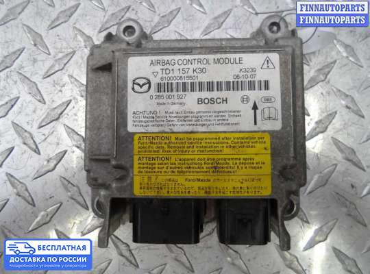 ЭБУ AIRBAG (электронный блок управления подушками безопасности) на Mazda CX-9 I (TB)