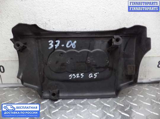 Крышка ДВС (декоративная) на Audi Q5 (8R)