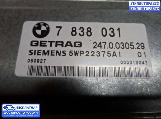 ЭБУ АКПП (блок управления автоматом) на BMW 5 (E60/E61)