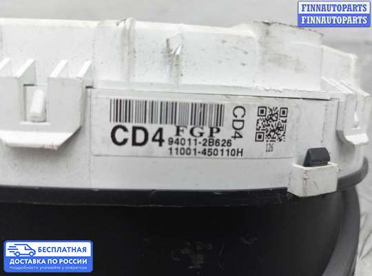Щиток приборов на Hyundai Santa Fe II (CM)