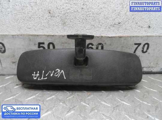 Зеркало салонное на Volkswagen Vento (1HX0)