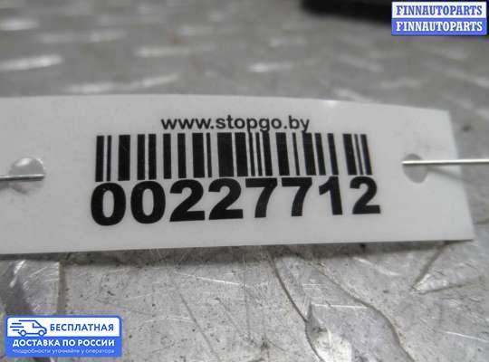 Зеркало салонное на Volkswagen Vento (1HX0)