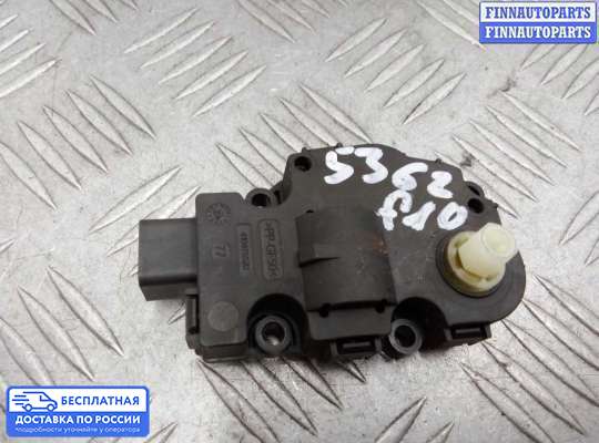 Моторчик заслонки печки на BMW 5 (F10/F11)