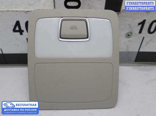 Фонарь салона (плафон) на Audi Q7 (4L)