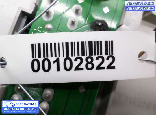 Фонарь салона (плафон) на Audi Q7 (4L)