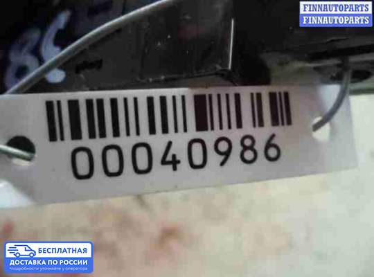 Кнопка аварийной остановки на Land Rover Discovery III