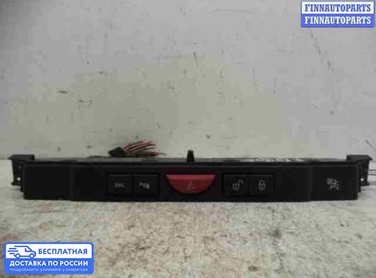 Кнопка аварийной остановки на Land Rover Discovery III