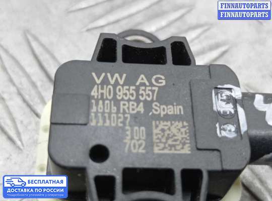 Датчик удара (Airbag) на Audi A6 (C7)
