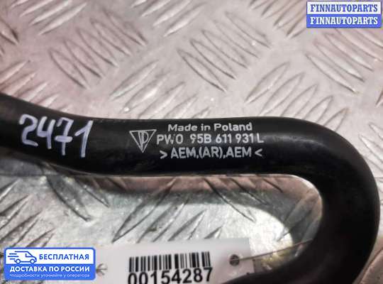 Патрубок (трубка, шланг) на Porsche Macan I (95B)