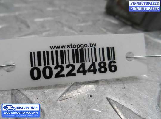 Петля крышки багажника на Hyundai Santa Fe II (CM)