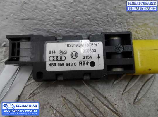 Датчик удара (Airbag) на Audi A8 (D3, 4E)