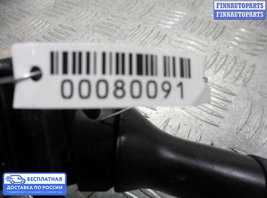 Подрулевой переключатель на Lexus RX II (XU30)