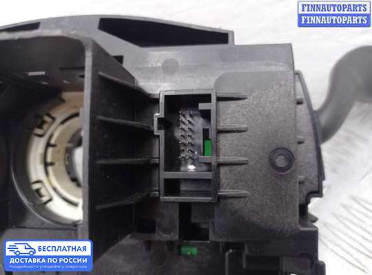 Подрулевой переключатель на Ford Kuga II / Escape III