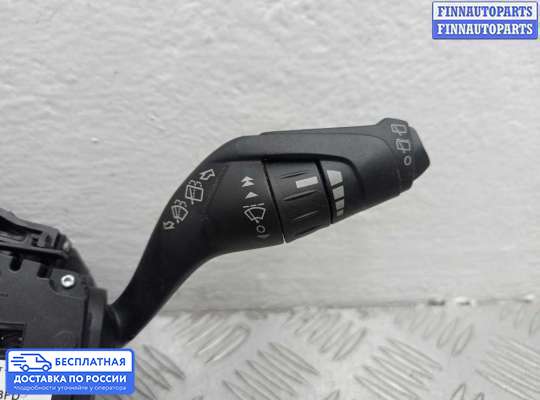 Подрулевой переключатель на Ford Kuga II / Escape III