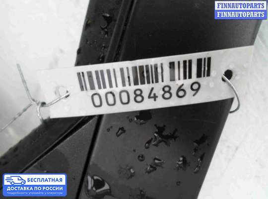Ручка двери наружная на Hyundai Sonata VI (YF)